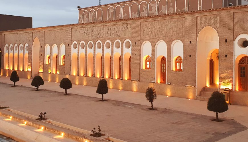 خانه حاج آقا علی