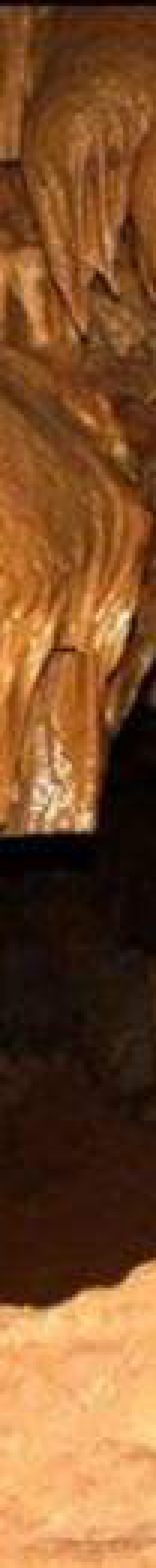 غار جفریز گوغر