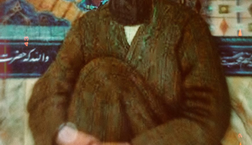 شاه نعمت الله ولی